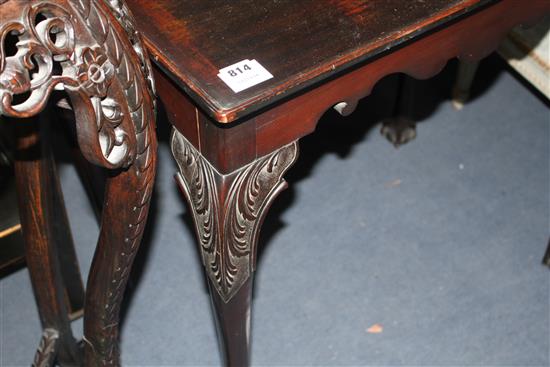 A George II style mahogany silver table